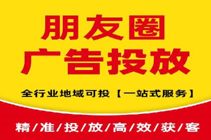搜索引擎信息流优化技巧及案例