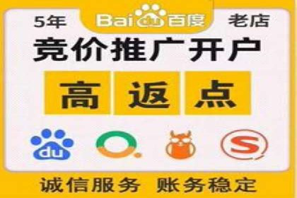 信息流广告投放案例：如何抓住用户眼球