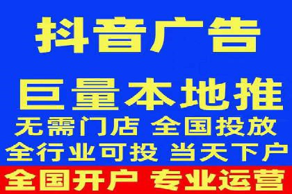 推广信息流广告的A/B测试与优化实践
