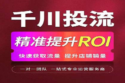 SEM托管优化效果显著案例解析